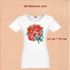 Футболка — 093 18х18см