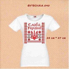 Футболка — 090 28х27см
