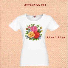 Футболка — 084 22х21см