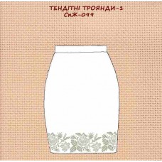 СпЖ-099 "Тендітні троянди-1" СпЖ-099 "Тендітні троянди-1"