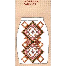 СпЖ-177 "Коралла" СпЖ-177 "Коралла"