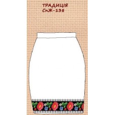 СпЖ-138 "Традиція" СпЖ-138 "Традиція"