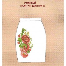 СпЖ-076 "Розмай" варіант 2 СпЖ-076 "Розмай" варіант 2