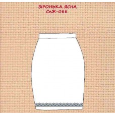 СпЖ-088 "Зіронька ясна" СпЖ-088 "Зіронька ясна"