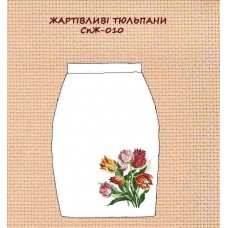 СпЖ-010 "Жартівливі тюльпани" СпЖ-010 "Жартівливі тюльпани"