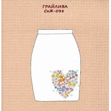 СпЖ-038 "Грайлива"