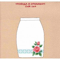 СпЖ-169 "Троянда в орнаменті"