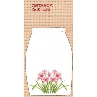 СпЖ-153 "Світанок"