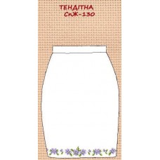 СпЖ-130 "Тендітна"