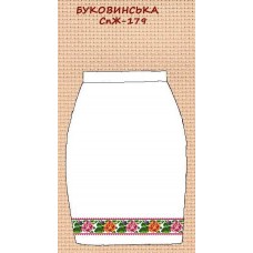 СпЖ-179 "Буковинська" СпЖ-179 "Буковинська"