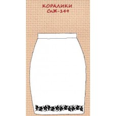 СпЖ-149 "Коралики" СпЖ-149 "Коралики"