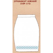 СпЖ-172 "Орнамент ніжний" СпЖ-172 "Орнамент ніжний"