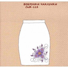 СпЖ-113 "Візерунки чаклунки" СпЖ-113 "Візерунки чаклунки"