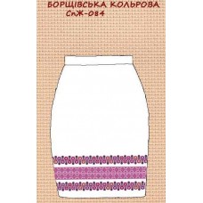 СпЖ-084 "Борщівська кольорова"