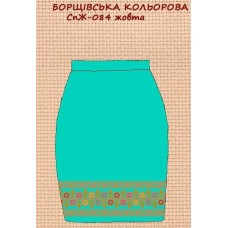 СпЖ-084 "Борщівська кольорова" жовта СпЖ-084 "Борщівська кольорова" жовта
