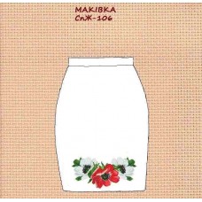 СпЖ-106 "Маківка" СпЖ-106 "Маківка"