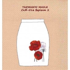 СпЖ-016 "Таємничі маки" варіант 2 СпЖ-016 "Таємничі маки" варіант 2