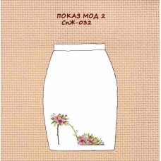 СпЖ-032 "Показ мод 2" СпЖ-032 "Показ мод 2"