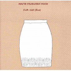СпЖ-120 "Магія ранкової роси" біла СпЖ-120 "Магія ранкової роси" біла