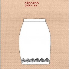 СпЖ-184 "Хвилька" СпЖ-184 "Хвилька"