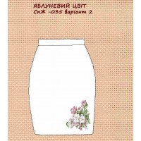 СпЖ-035 "Яблуневий цвіт" варіант 2