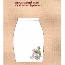 СпЖ-035 "Яблуневий цвіт" варіант 2 СпЖ-035 "Яблуневий цвіт" варіант 2