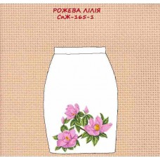 СпЖ-165-1 "Рожева лілія" СпЖ-165-1 "Рожева лілія"