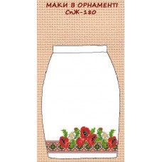 СпЖ-180 "Маки в орнаменті" СпЖ-180 "Маки в орнаменті"