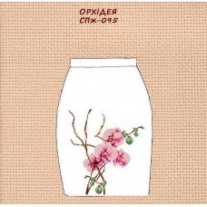 СпЖ-095 "Орхідея" СпЖ-095 "Орхідея"