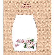 СпЖ-020 "Збава" СпЖ-020 "Збава"
