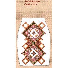 СпЖ-177 "Коралла" СпЖ-177 "Коралла"