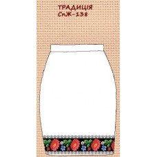 СпЖ-138 "Традиція" СпЖ-138 "Традиція"