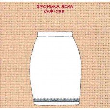 СпЖ-088 "Зіронька ясна" СпЖ-088 "Зіронька ясна"