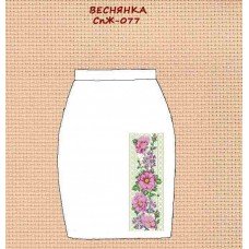 СпЖ-077 "Весняна"