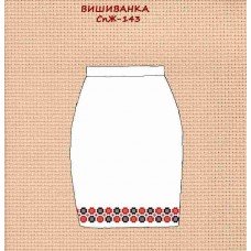 СпЖ-143 "Вишиванка" СпЖ-143 "Вишиванка"