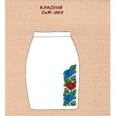 СпЖ-005 "Красуня"