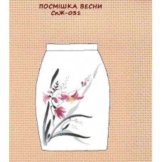 СпЖ-031 "Посмішка весни" СпЖ-031 "Посмішка весни"