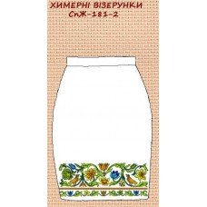 СпЖ-181-2 "Химерні візерунки" СпЖ-181-2 "Химерні візерунки"
