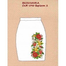СпЖ-090 "Веселинка" варіант 2