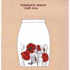 СпЖ-016 "Таємничі маки" СпЖ-016 "Таємничі маки"