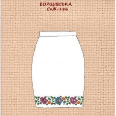 СпЖ-186 "Борщівська" СпЖ-186 "Борщівська"