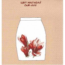 СпЖ-055 "Цвіт магнолії" СпЖ-055 "Цвіт магнолії"