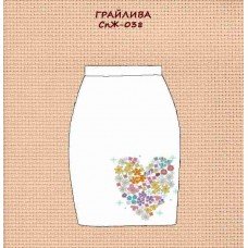СпЖ-038 "Грайлива" СпЖ-038 "Грайлива"