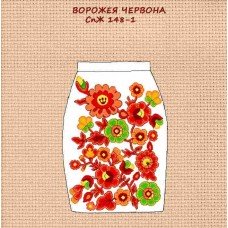 СпЖ-148-1 "Ворожея червона" СпЖ-148-1 "Ворожея червона"