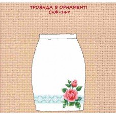 СпЖ-169 "Троянда в орнаменті" СпЖ-169 "Троянда в орнаменті"