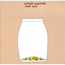 СпЖ-105 "Літній настрій" СпЖ-105 "Літній настрій"