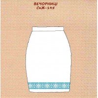 СпЖ-195 "Вечорниці"