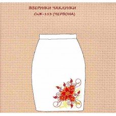 СпЖ-113 "Візерунки чаклунки" червона