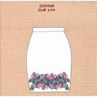 СпЖ-199 "Осіння"
