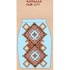 СпЖ-177 "Коралла" СпЖ-177 "Коралла"